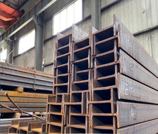 沉湖管委会Q420C工字型钢